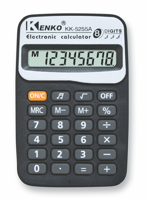 KK-5255A